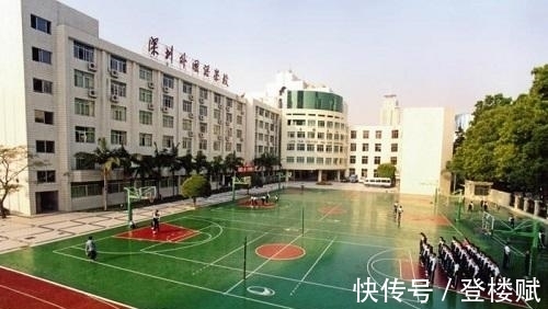 初中|学区房神话彻底破灭,那个属于学区房的暴利时代,已经彻底结束了