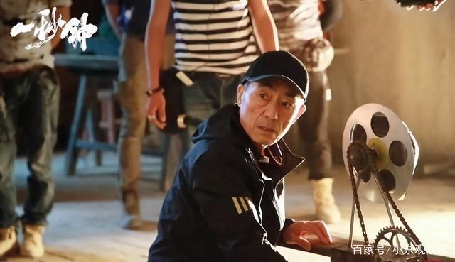  忆秦娥|张艺谋首次执导电视剧！原著曾获茅盾文学奖