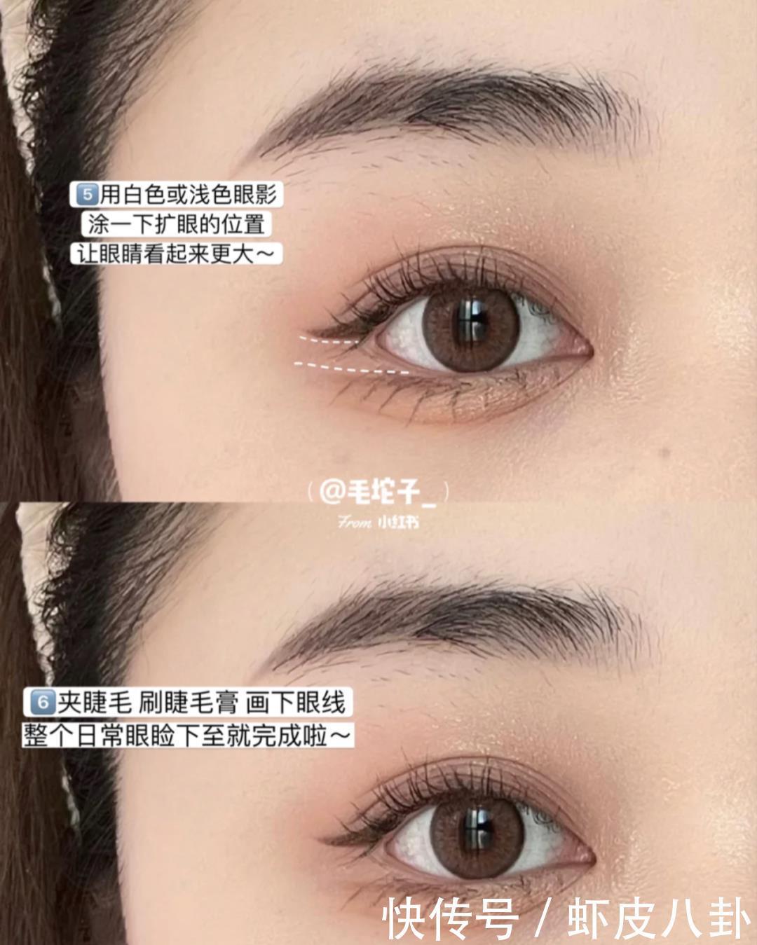 有效化妆vs无效化妆,4招轻松打造好看妆容