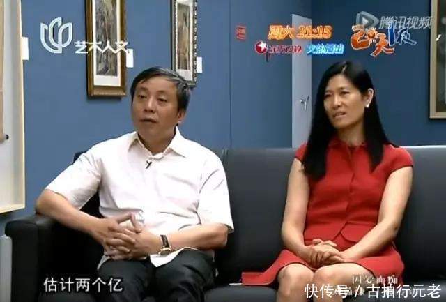 不经意|不经意间您错过多少宝贝?马未都:当年30万没买现在值1个亿