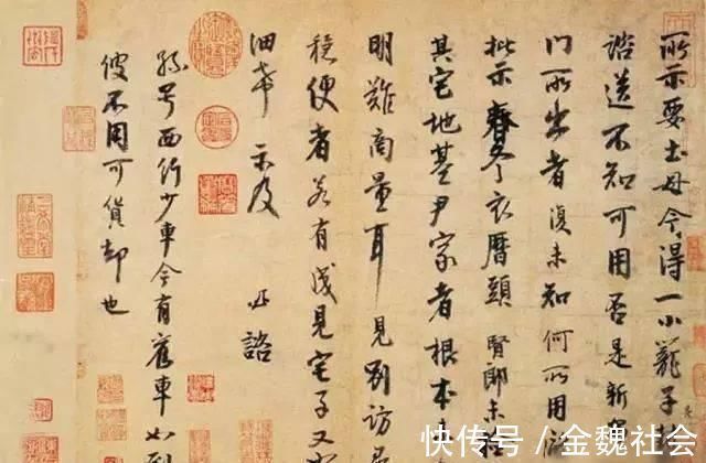 何子贞!书法不是多写就能练好的除了下苦功,还需会……