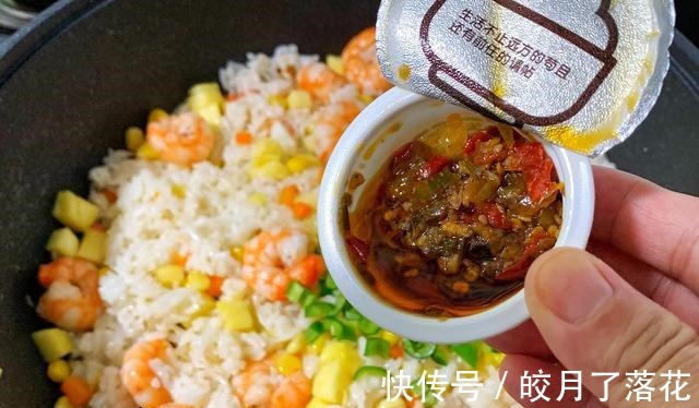 黑胡椒|孩子放假了，这样的午餐简单又营养，孩子大人都爱吃！