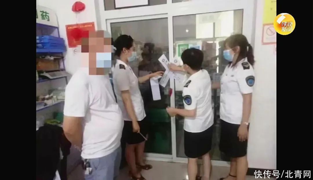 患者|违规接诊发热患者 咸阳4家医疗机构被停业整顿