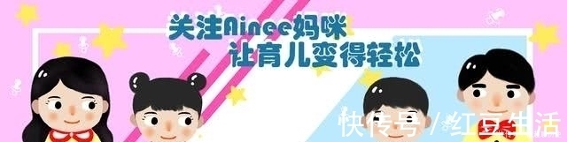 光电梯|大学教授怒斥家长“接送”现象,直言迟早会毁了孩子,被家长吐槽