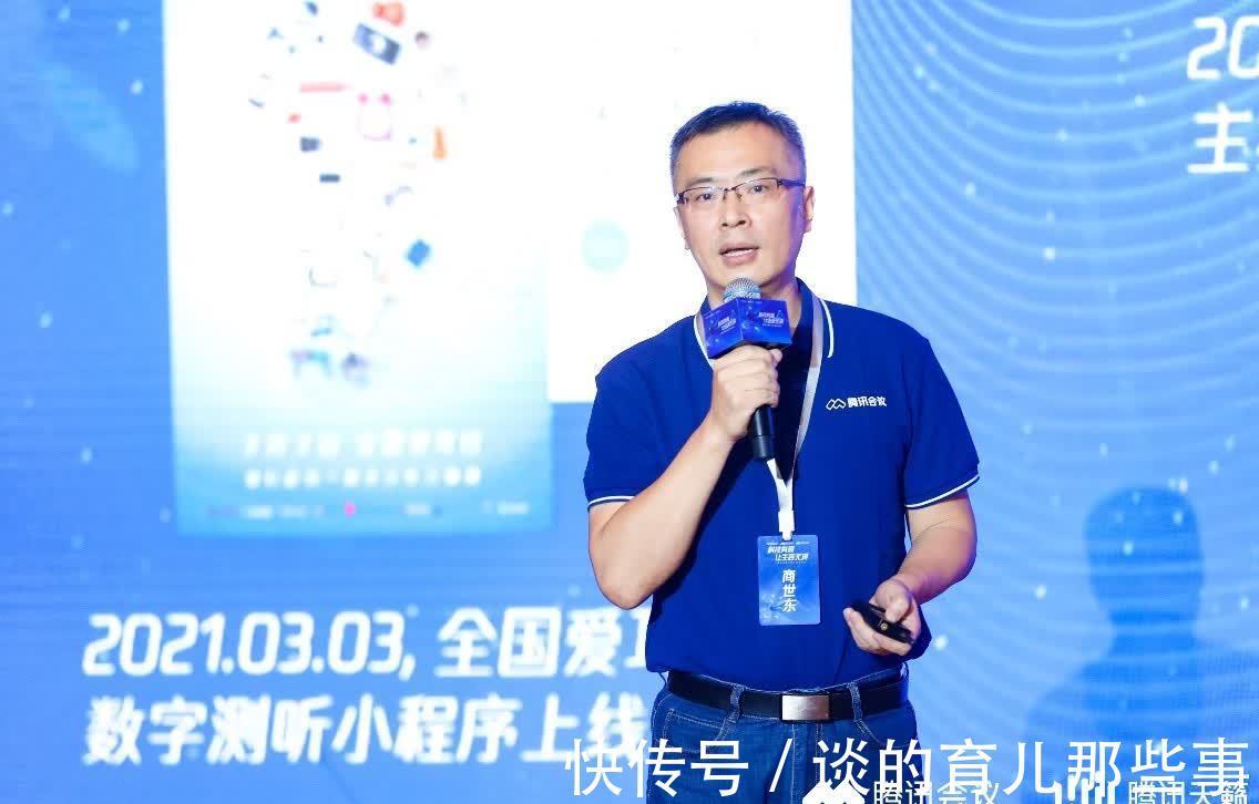 腾讯|1亿多人都在用,腾讯程序员用一个内部技术改变了什么?