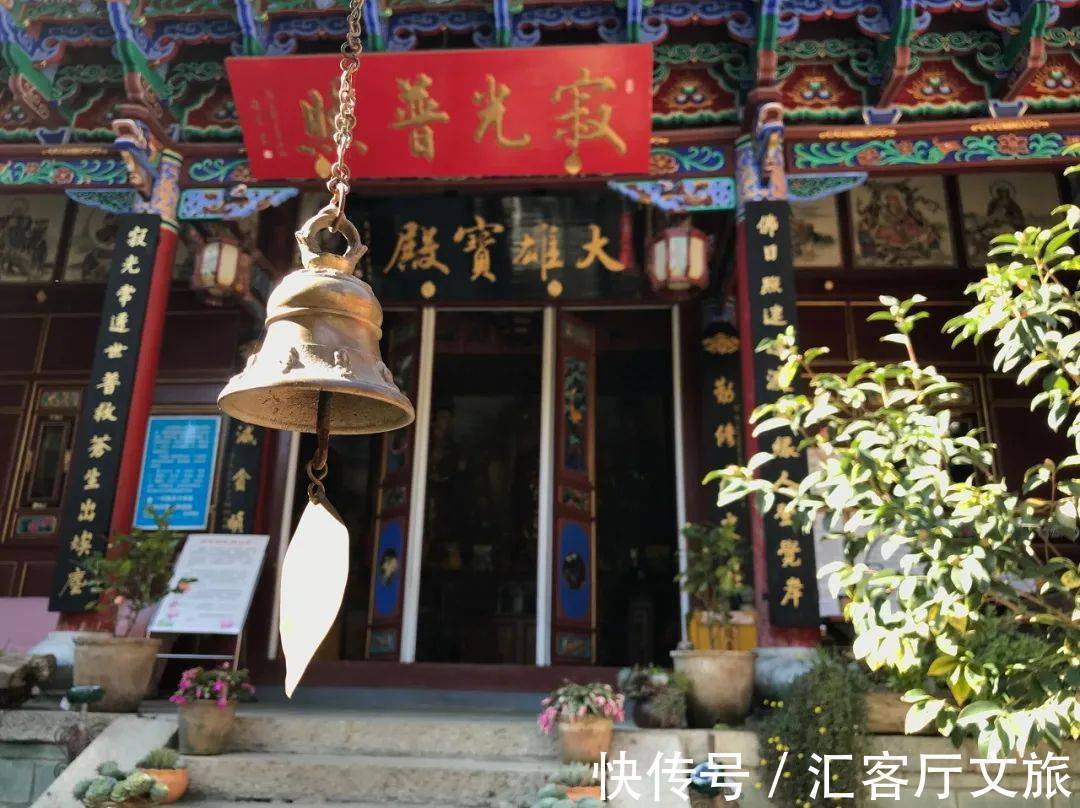 尼姑庵|不烧香只种花！网友心中最美尼姑庵、最文艺寺庙连韩红都慕名而来