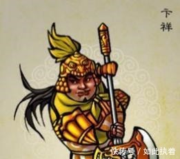 王庆手下|水浒田虎手下武将排名,一孙二卞三士奇四彪五李六琼英,武功如何!