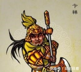  王庆手下|水浒田虎手下武将排名，一孙二卞三士奇四彪五李六琼英，武功如何！