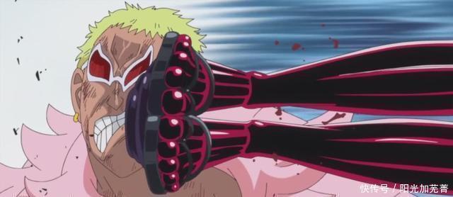 老大|海贼王天龙人对同类明哥，真是用尽“手段”，原来也有认怂时候！