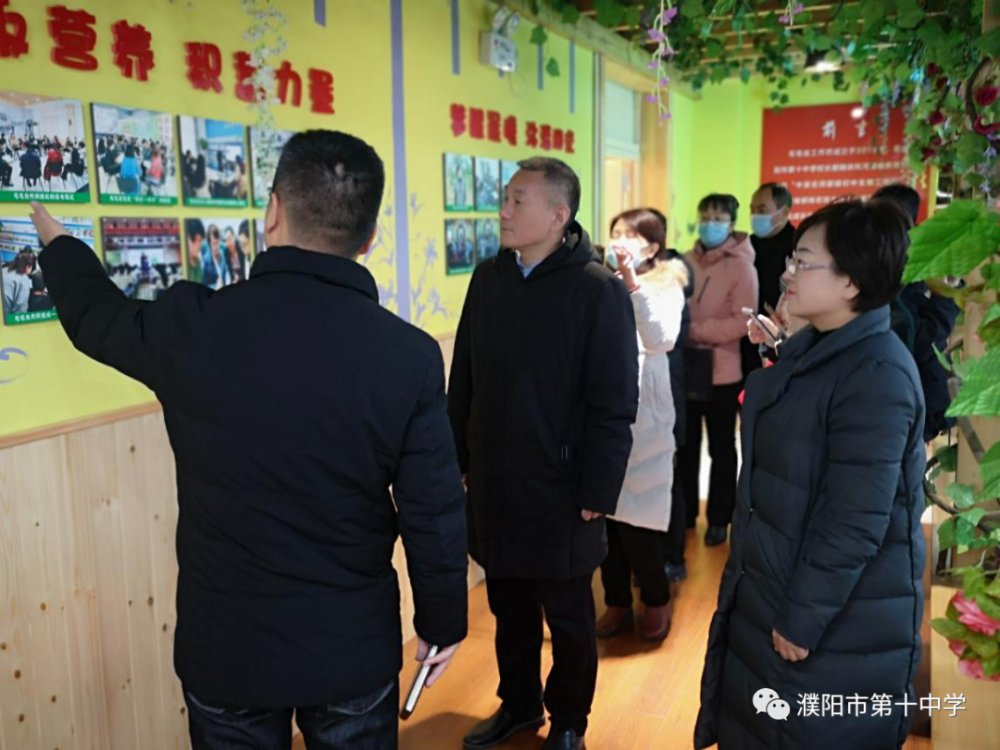 互相学习话发展，冬日携手情更暖—濮阳县一中工作室主持人来我校交流研讨