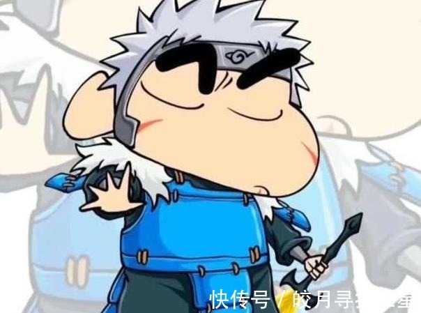 卡卡西|蜡笔小新画风席卷其他动漫,《你的名字》风格大变,毛利兰不对劲