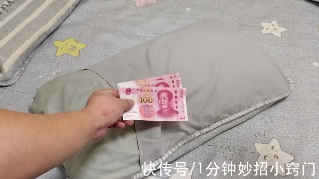 藏钱|家里有现金的要留心，这5个地方不能藏钱，别不当事，早懂早留心