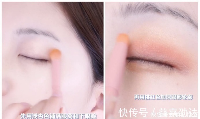 根伟|2021的锦鲤妆容来了,基础日常又自带惊艳感,太适合小姐姐了