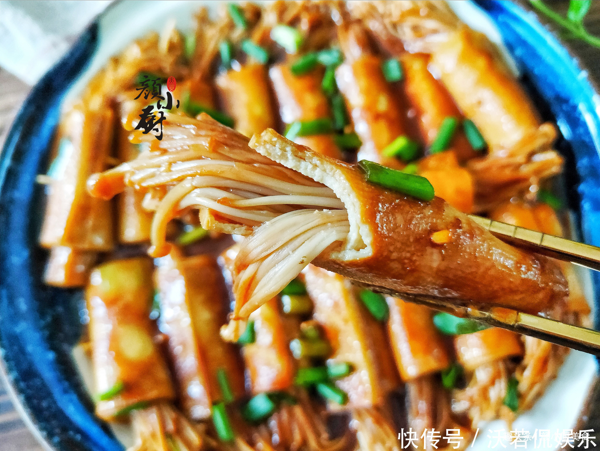 金针菇豆皮卷|豆皮别再拌着吃，换种新做法营养又解馋，大人小孩都爱吃，太香了