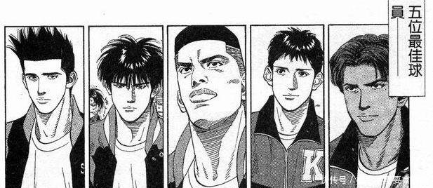 灌篮高手 最强射手 详解神宗一郎如何超越三井成为第一射手 快资讯