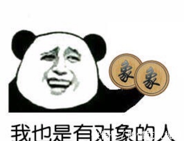 |笑话:单位新来一小姑娘,各方面都不错,就怂恿一剩男哥们去追她