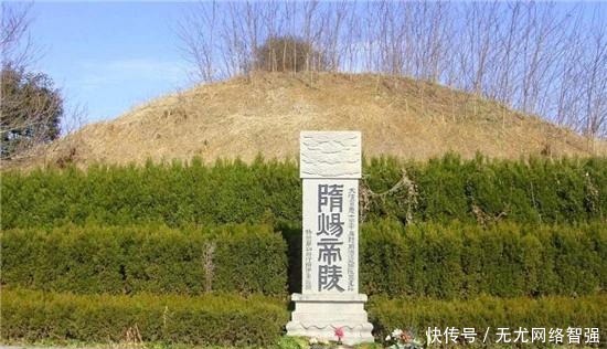合葬|81岁老太太死前紧握一物,李世民看后,辛酸说:让她和杨广合葬