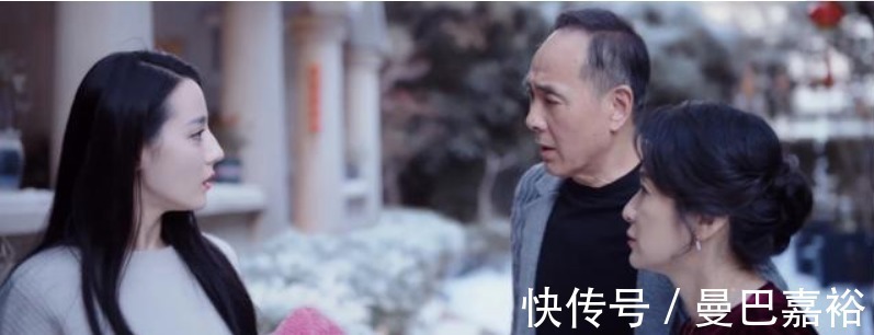 《你是我的荣耀》三观有多正？这才是成年人恋爱的正确打开方式!