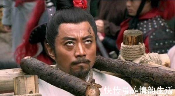 张叔夜!此人是八十万禁军教头, 与林冲大战三百回合, 擒杀梁山三将