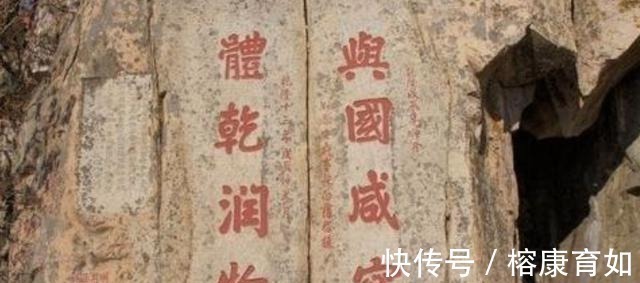 封燕然山铭&蒙古现断崖石刻,看不懂向我国求助,破解之后,我方专家热泪盈眶