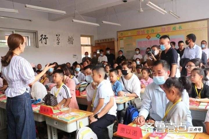 孩子们|遇见美好遇见你 博兴县第一小学举行一年级入学礼