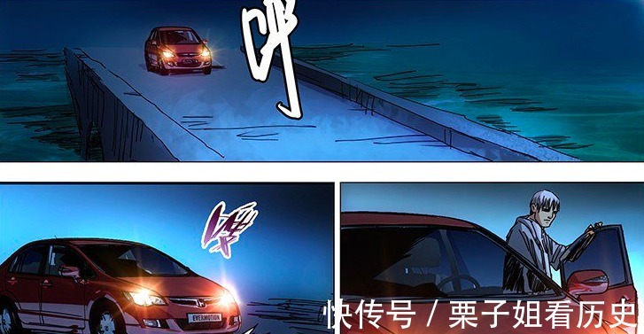 宝儿姐|一人之下仇让vs冯宝宝,法器之间的对决,徐四终究是落了下乘