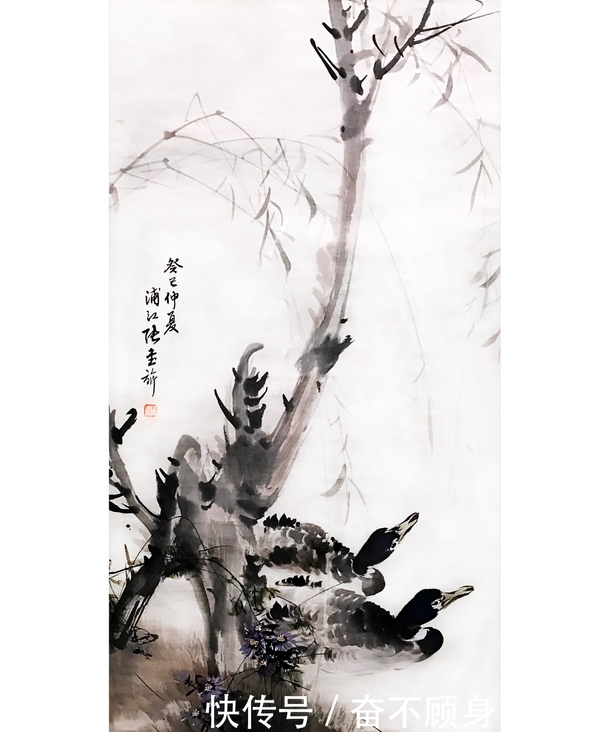 国家博物馆之疏影暗香:纪念张书旂诞辰120周年艺术展(下篇)