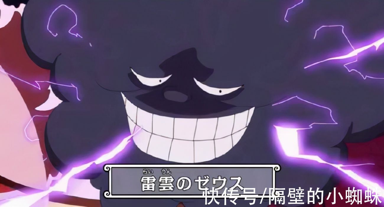 黄猿|海贼王:别再吹艾尼路了,他的实力还不如大妈的“宙斯”