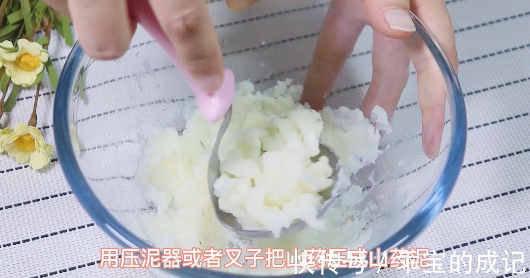 宝宝多吃山药好处多,不加一滴水,补钙又健脾,娃连吃3个还想吃