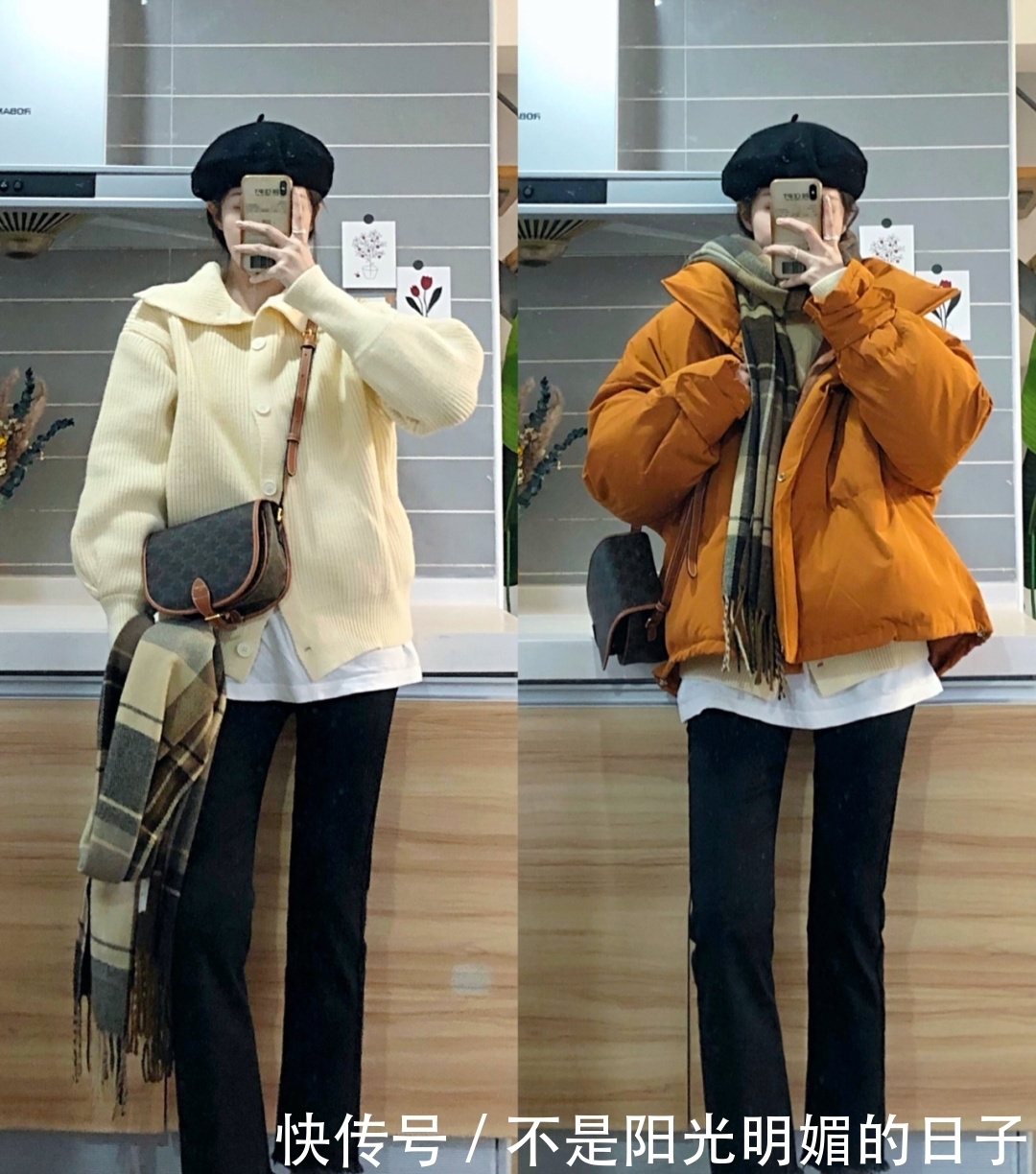 穿衣搭配女—冬季女生出街气质休闲带时髦感的穿搭