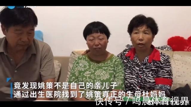 剖腹产|杜妈:自己剖腹产在病床上,许妈抱孩子出院,网友:郭父干嘛了