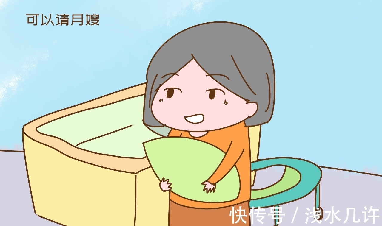 月子中心|“妹妹想来我家坐月子,老婆不同意,我夹在中间左右为难”