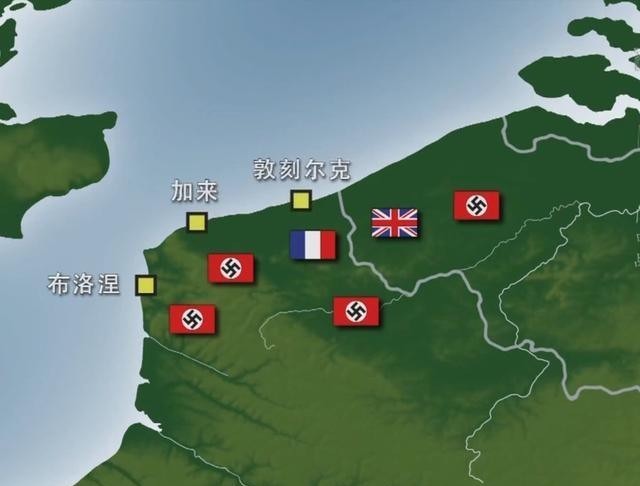 大军|33万英法联军从敦刻尔克成功撤退，希特勒80万大军，为何不阻止
