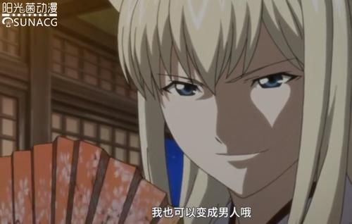 利姆鲁|日漫中“性别不明”的代表角色,是男是女傻傻分不清