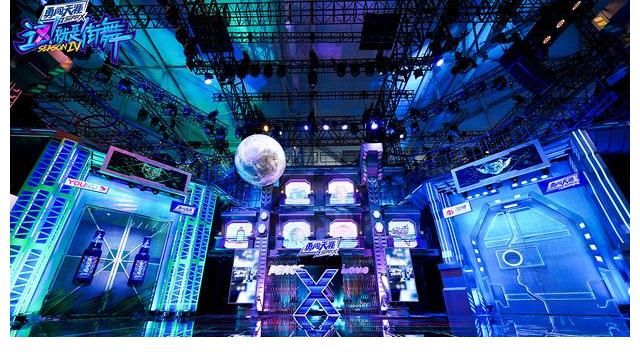 韓庚|《這！就是街舞》第四季舞美升級(jí) 韓庚劉憲華王一博張藝興個(gè)性帶隊(duì)