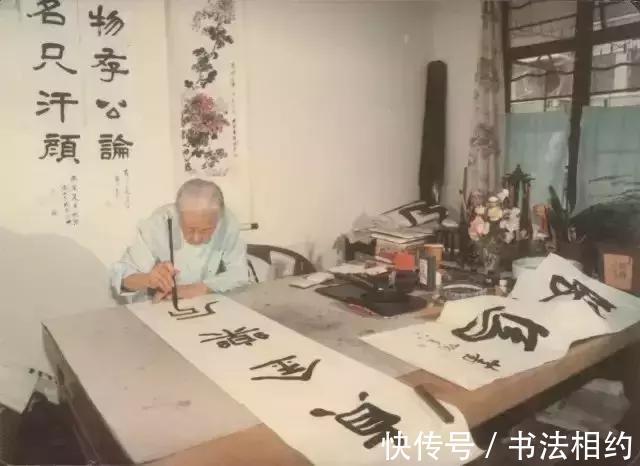 书法家协会|79岁的萧娴题写“长城归来”真震撼,苍劲有力,碑帖结合,功夫深