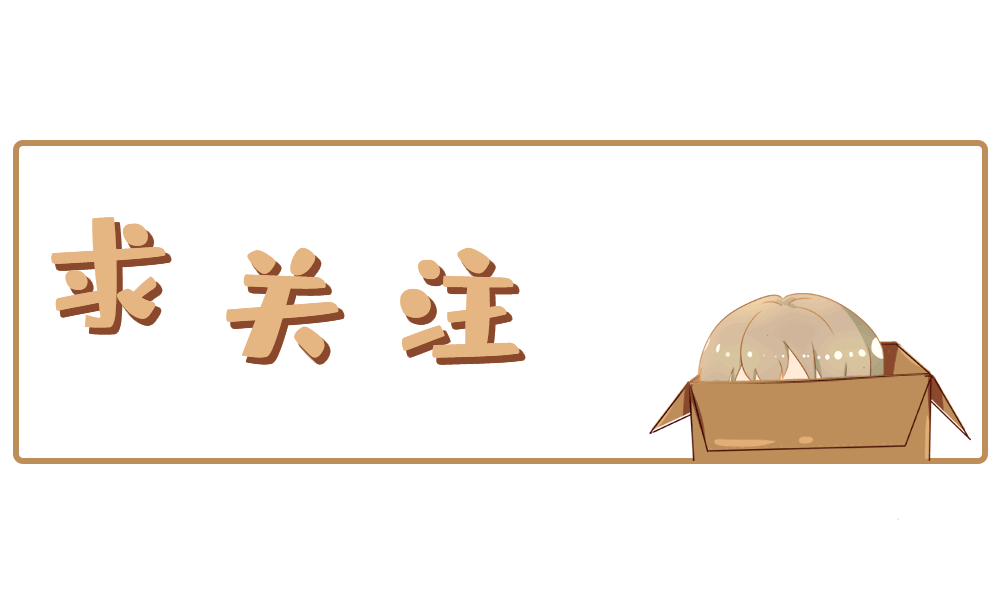 红透|给刘亦菲撑伞的配角,今红透半边天,新剧搭档陈伟霆“未播先火”