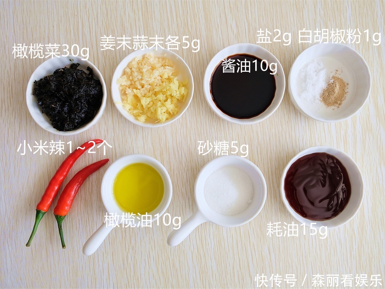 季节|又到了它正好吃的季节了,每次遇到买2斤,铁是菠菜的10倍还补钙