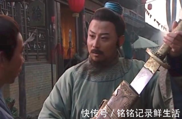 赵匡胤|落草为寇前,林冲的地位到底如何答案颠覆了所有人的认知!