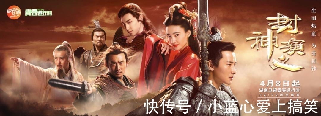 王麗坤|這么忠肝義膽的妲己？