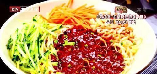 味甘性|血压一高很“要命”这四个穴位按一按,顺气调血压