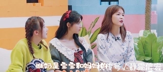 nienie|“母乳无限好,只是断奶难”!这9个问题,教你快速断奶少遭罪