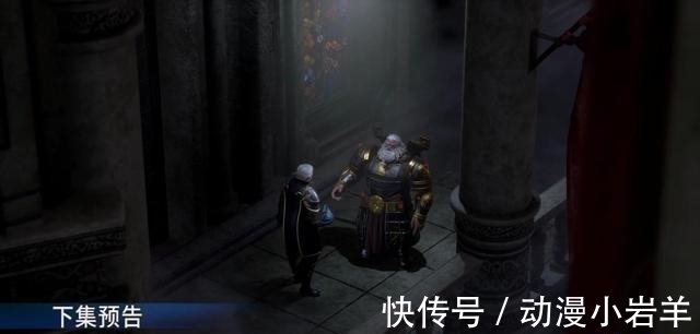 八宝|斗罗大陆:八宝如意软甲竟是按小舞胸围做得,夜黑风高蒙面唐三