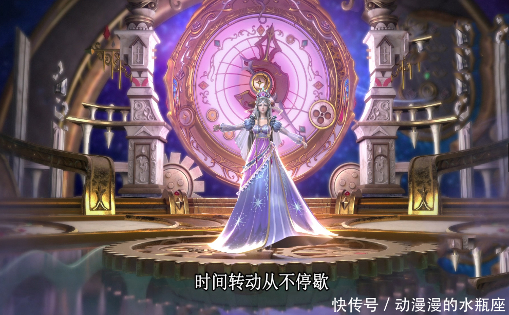 叶罗丽番外:仙子癖好真怪,都爱自我封印,时希被冰封原来是反噬