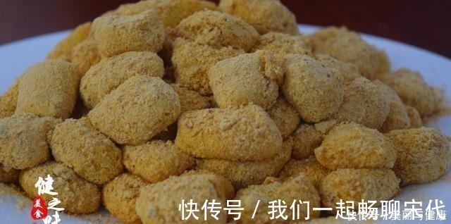 钟南山|糯米是钟南山院士推荐的“超级健康食材”，你们平时都是怎么吃的