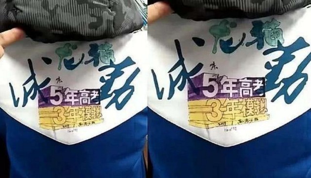 学生时代#学生“手绘校服”火了,理科生简单、文科生低调,美术生惊艳全场