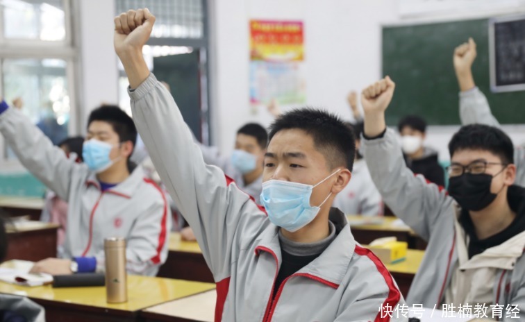 对数学“要求高”的学科，数学学渣谨慎选择，否则学习会很痛苦