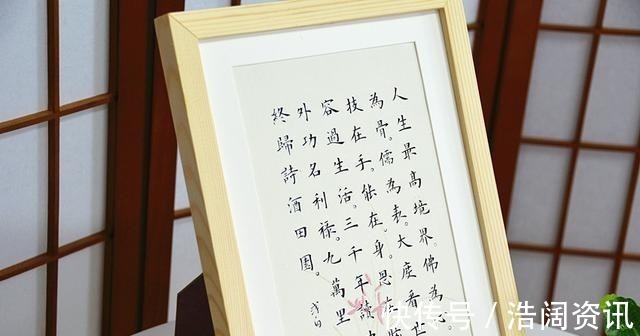 人间大道&南怀瑾:中华文化三千年的智慧,都被这三句话说尽了