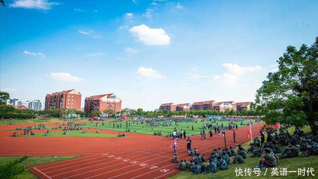 三线城市|去一线城市读普通大学，还是去三线城市读211大学好？