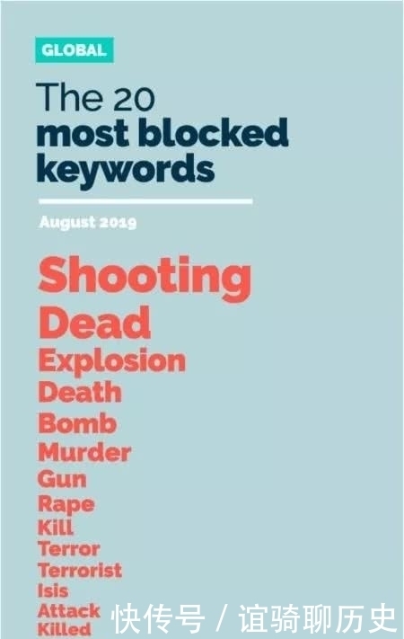 媒体|谷歌即将到来的AdX变化会如何影响媒体购买?